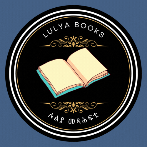 Lulya Book